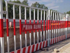 豎管基坑護欄