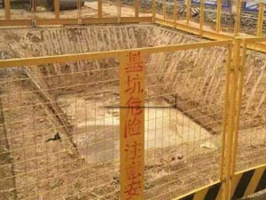 網片基坑護欄（lán）